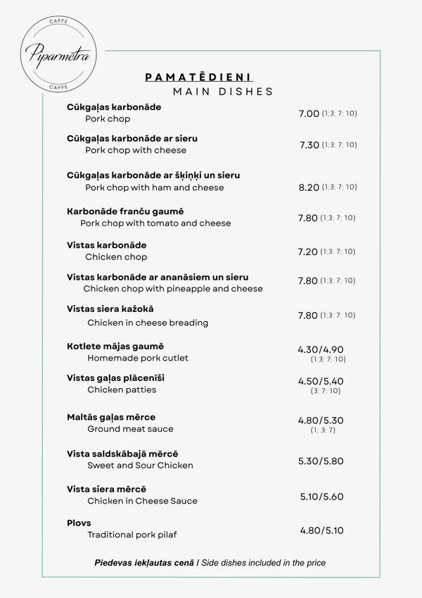 PAMATĒDIENI