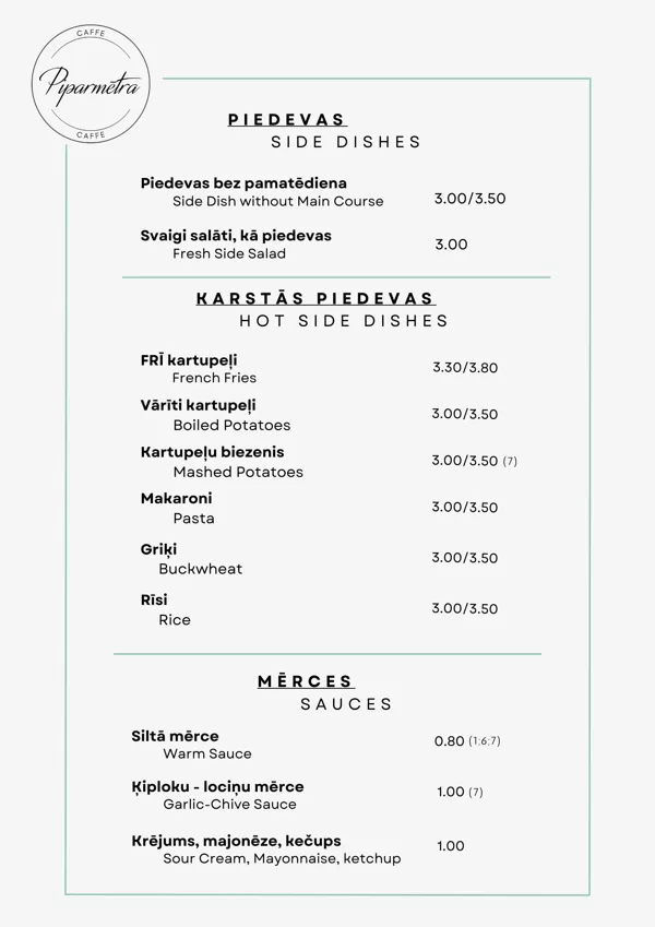 PIEDEVAS / MĒRCES